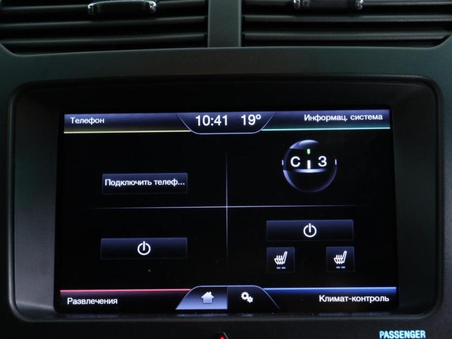Ford Explorer V Санкт-Петербург  - изображение 15