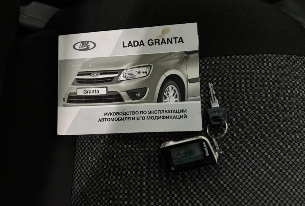 Lada (ВАЗ) Granta I Нижний Новгород  - изображение 24