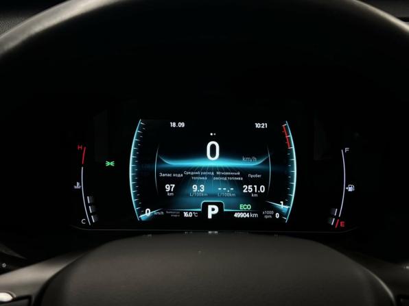 Chery Tiggo 7 Pro I с пробегом 2022 года, цена 1 585 000 рублей, 49904 км, внедорожник, Автокод Объявления