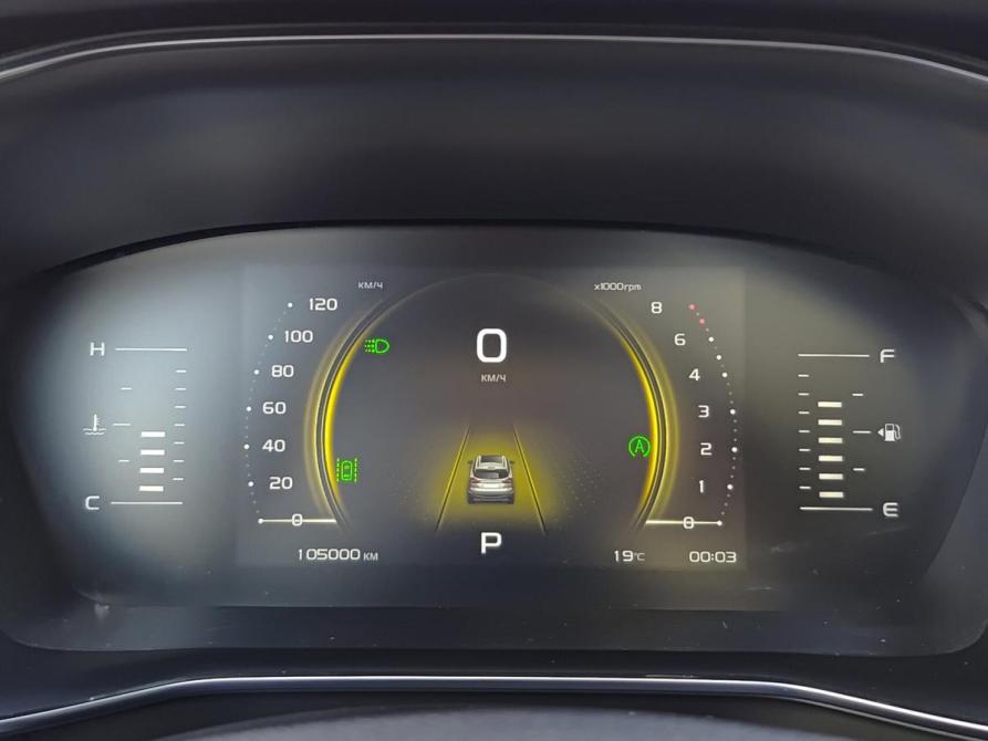 Geely Atlas Pro Чебоксары  - изображение 16