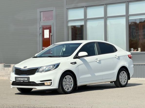 Kia Rio III Рестайлинг с пробегом 2017 года, цена 1 140 000 рублей, 115185 км, седан, Автокод Объявления
