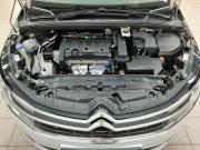 Citroen C4 II Рестайлинг Москва  - изображение 23
