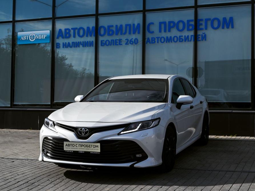Toyota Camry VIII (XV70) Екатеринбург  - изображение 1