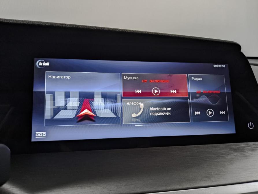 Changan CS35 Plus I Рестайлинг Москва  - изображение 24