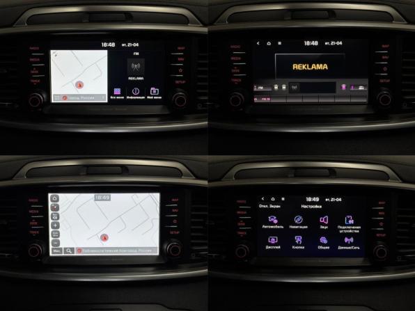 Kia Sorento III Prime Рестайлинг с пробегом 2018 года, цена 2 800 000 рублей, 152002 км, внедорожник, Автокод Объявления
