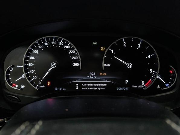 BMW 5 серии VII (G30/G31/G38) с пробегом 2017 года, цена 2 550 000 рублей, 177741 км, седан, Автокод Объявления