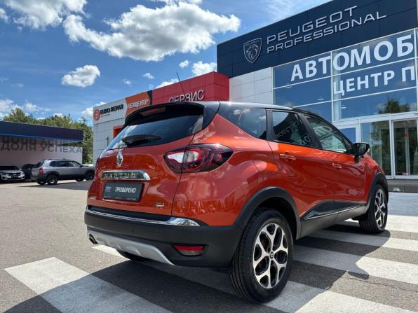 Renault Kaptur I с пробегом 2016 года, цена 1 590 000 рублей, 119400 км, внедорожник, Автокод Объявления