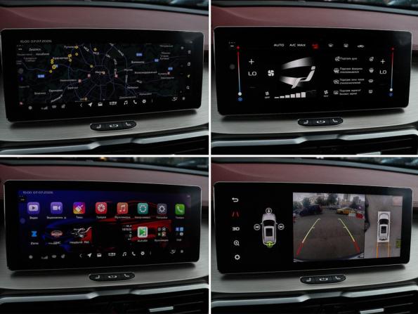 Geely Coolray I с пробегом 2023 года, цена 1 650 000 рублей, 86843 км, внедорожник, Автокод Объявления