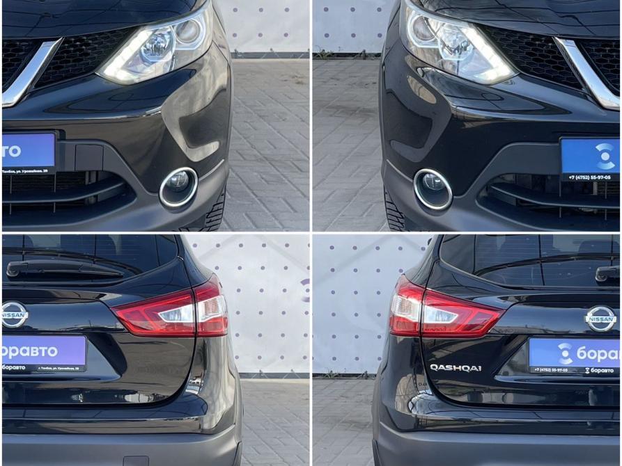 Nissan Qashqai II Тамбов  - изображение 8