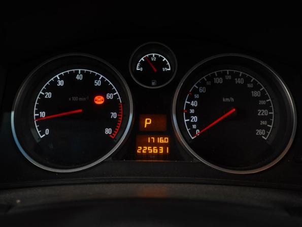 Opel Astra H Рестайлинг с пробегом 2008 года, цена 699 000 рублей, 225631 км, хэтчбек, Автокод Объявления
