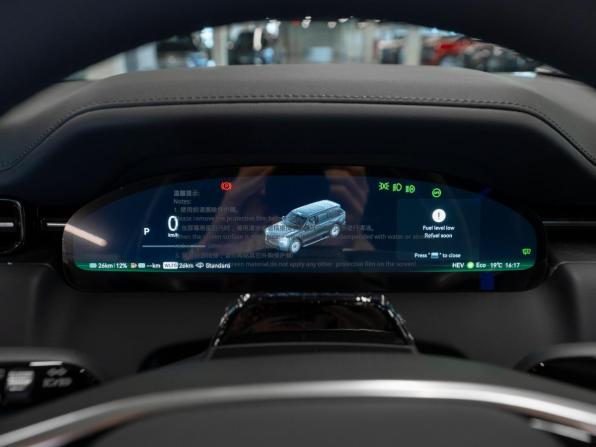 Zeekr 9X с пробегом 2026 года, цена 13 000 000 рублей, 50 км, внедорожник, Автокод Объявления