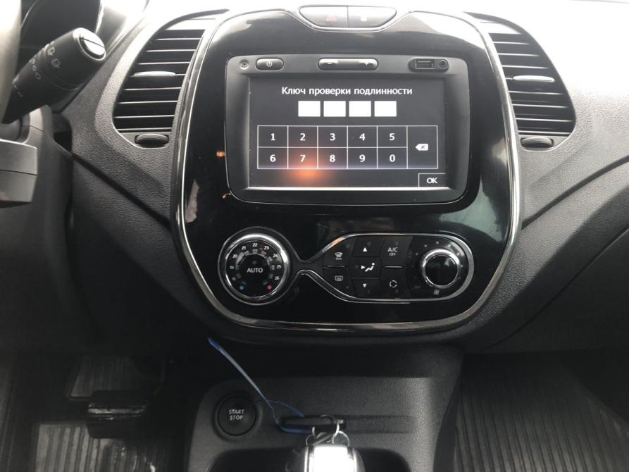 Renault Kaptur I Брянск  - изображение 14