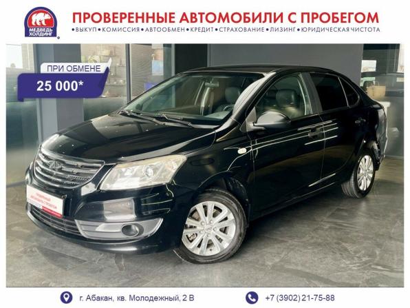 Chery Bonus 3 (E3/A19) с пробегом 2014 года, цена 495 000 рублей, 100200 км, седан, Автокод Объявления