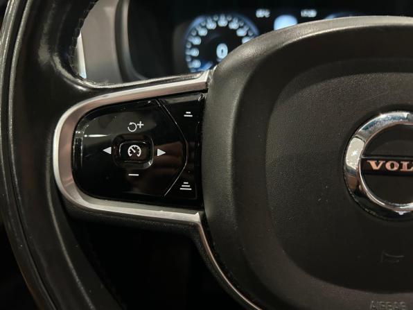 Volvo XC90 II с пробегом 2016 года, цена 2 299 000 рублей, 296445 км, внедорожник, Автокод Объявления
