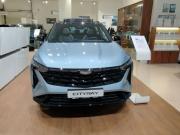 Geely Cityray Воронеж  - изображение 26