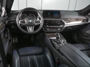BMW 5 серии VII (G30/G31/G38) Ростов-на-Дону  - изображение 32