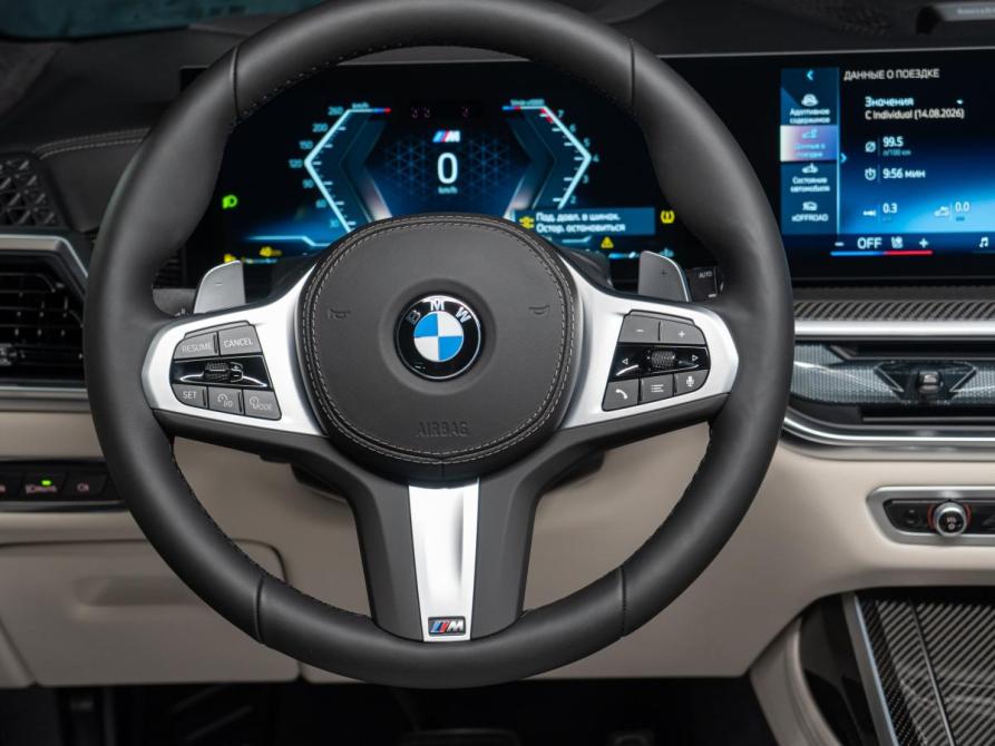 BMW X7 I (G07) Рестайлинг Москва  - изображение 16