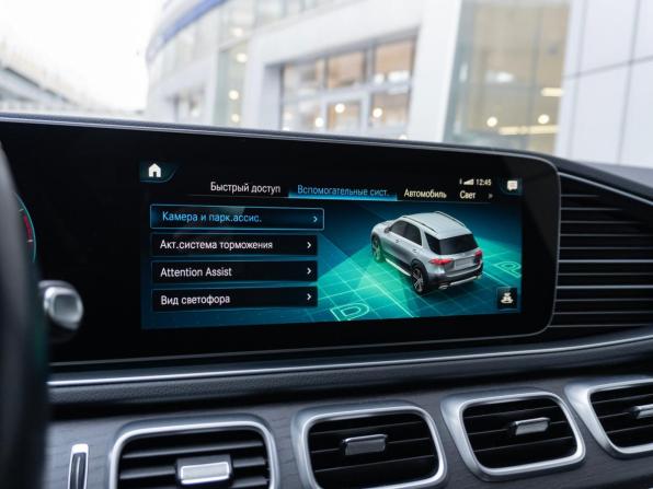 Mercedes-Benz GLE II (V167) с пробегом 2021 года, цена 6 290 000 рублей, 74000 км, внедорожник, Автокод Объявления