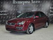 Ford Focus II Краснодар  - изображение 34