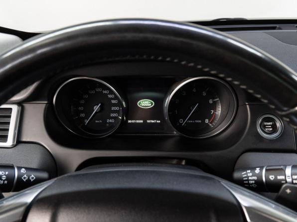 Land Rover Discovery Sport I с пробегом 2015 года, цена 2 369 000 рублей, 167847 км, внедорожник, Автокод Объявления