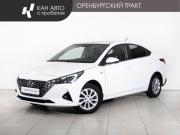 Hyundai Solaris II Рестайлинг Казань  - изображение 16