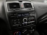 Lada (ВАЗ) Granta I Рестайлинг Тверь  - изображение 32