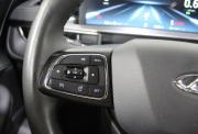 Chery Tiggo 7 Pro Max I Астрахань  - изображение 48