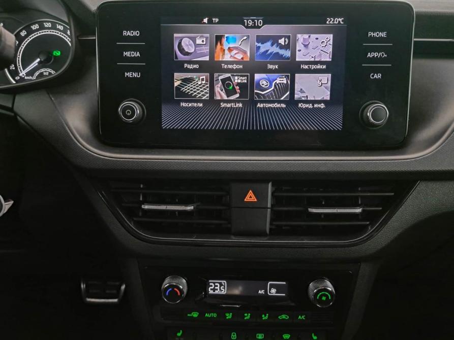 Skoda Rapid II Казань  - изображение 18
