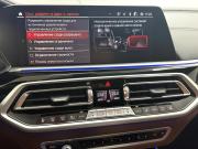 BMW X7 I (G07) Красноярск  - изображение 68