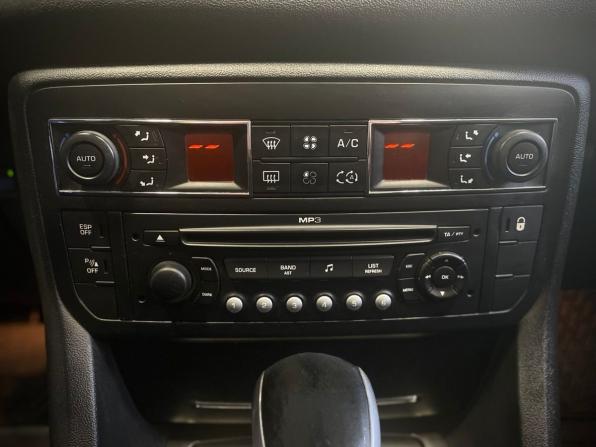 Citroen C5 II с пробегом 2008 года, цена 699 900 рублей, 265000 км, седан, Автокод Объявления