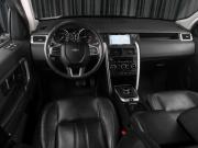 Land Rover Discovery Sport I Тюмень  - изображение 32