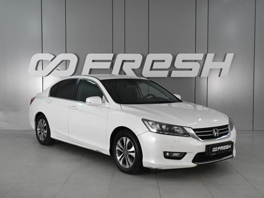 Honda Accord IX Ростов-на-Дону  - изображение 1