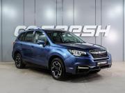 Subaru Forester IV Рестайлинг 2 Воронеж  - изображение 31