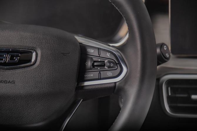 Belgee X50 с пробегом 2025 года, цена 2 259 000 рублей, 4100 км, внедорожник, Автокод Объявления