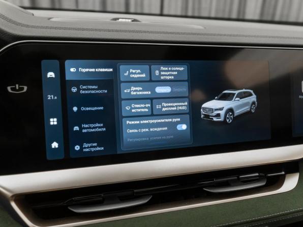 Geely Monjaro I с пробегом 2023 года, цена 3 420 000 рублей, 34307 км, внедорожник, Автокод Объявления