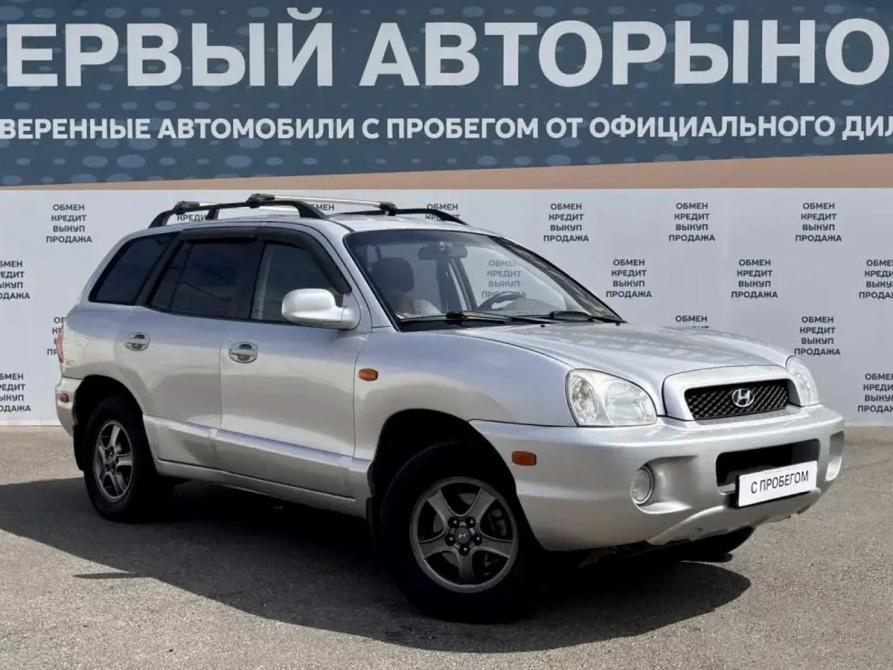 Hyundai Santa Fe I Краснодар  - изображение 3