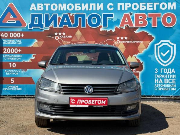 Volkswagen Polo V Рестайлинг с пробегом 2018 года, цена 999 000 рублей, 123400 км, седан, Автокод Объявления