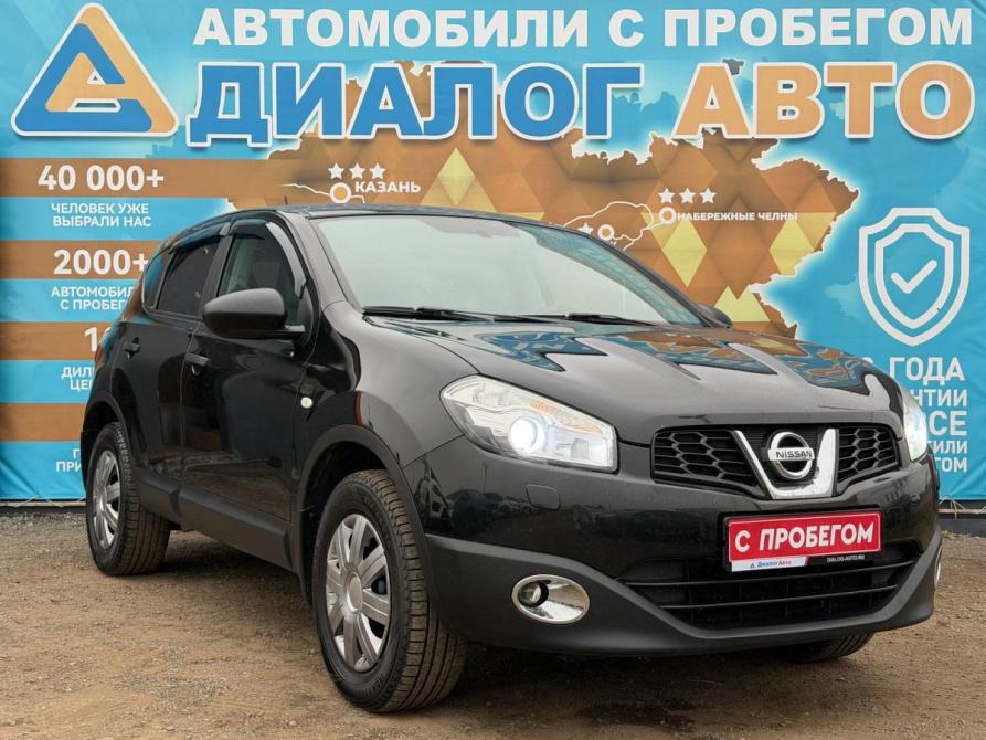 Nissan Qashqai I Рестайлинг Набережные Челны  - изображение 1