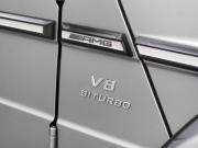 Mercedes-Benz G-Класс AMG I (W463) Рестайлинг 2 Воронеж  - изображение 33