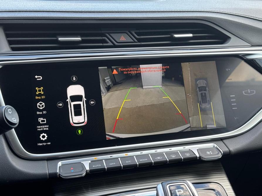 Geely Atlas Pro Воронеж  - изображение 19