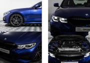BMW 3 серии VII (G2x) Москва  - изображение 36