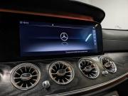Mercedes-Benz E-Класс V (W213 S213 C238) Санкт-Петербург  - изображение 55