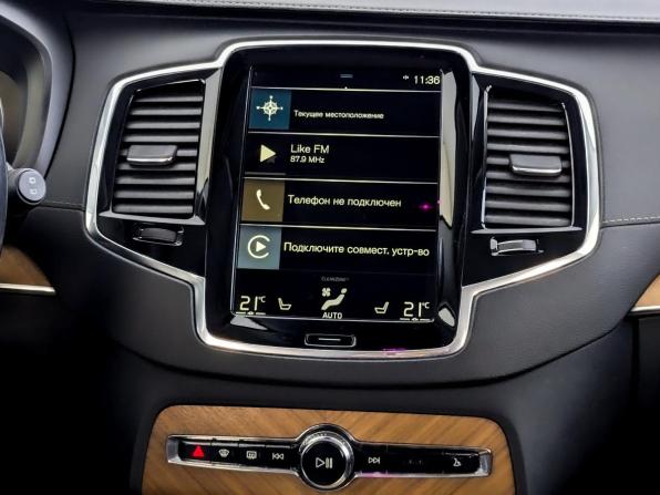 Volvo XC90 II Рестайлинг 1 с пробегом 2021 года, цена 4 400 000 рублей, 131389 км, внедорожник, Автокод Объявления