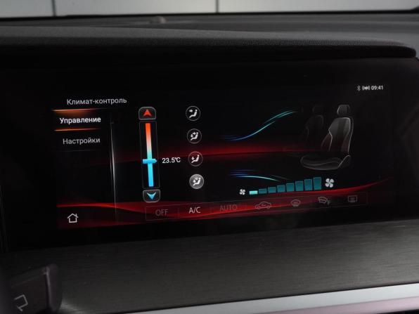 Changan CS35 Plus I Рестайлинг с пробегом 2024 года, цена 1 899 000 рублей, 33682 км, внедорожник, Автокод Объявления