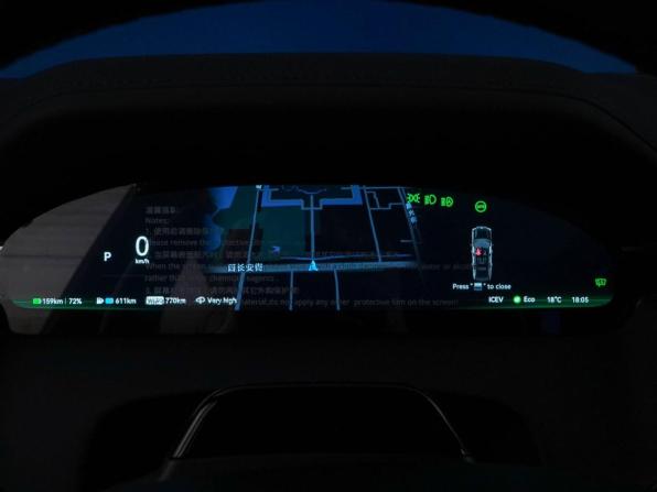 Zeekr 9X с пробегом 2025 года, цена 11 199 077 рублей, 100 км, внедорожник, Автокод Объявления