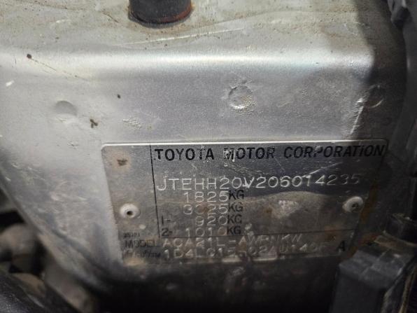 Toyota RAV4 II (XA20) с пробегом 2001 года, цена 595 000 рублей, 194404 км, внедорожник, Автокод Объявления
