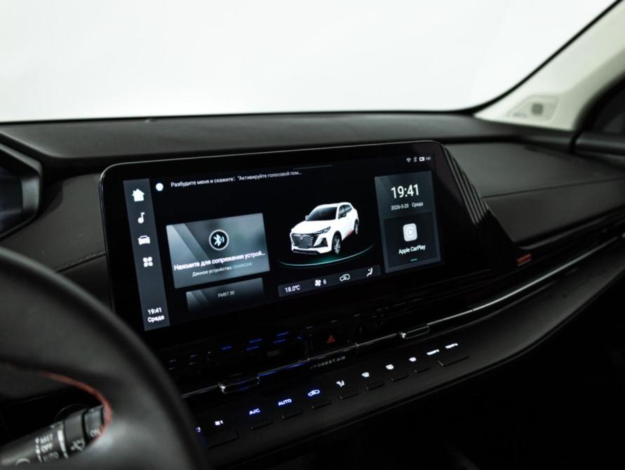 Changan CS55 Plus II Санкт-Петербург  - изображение 16