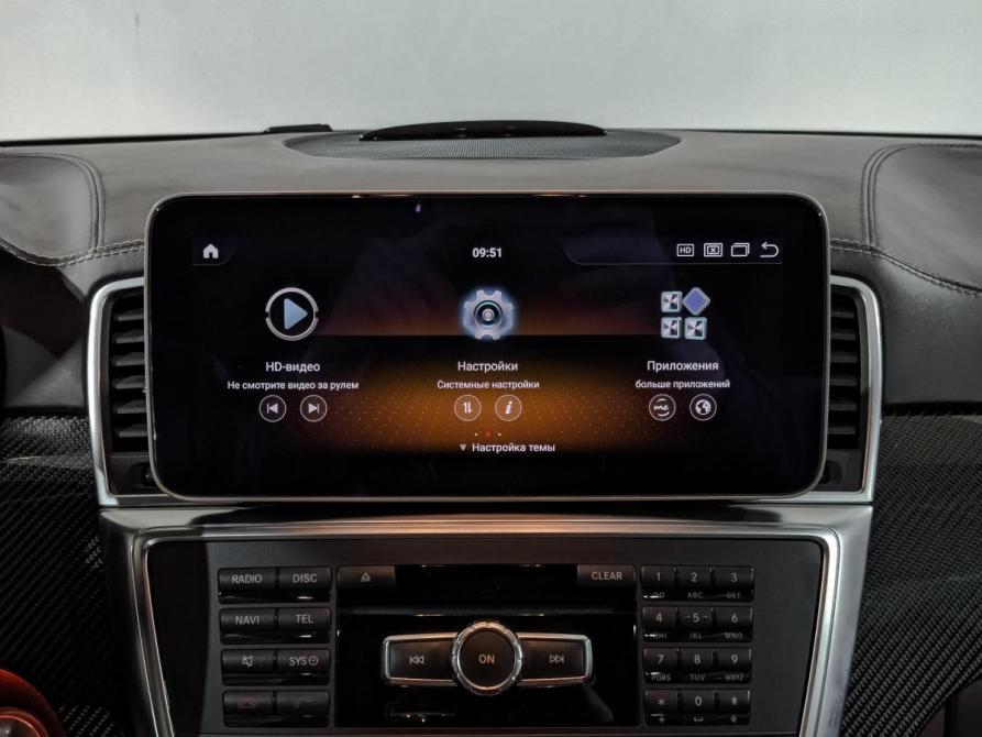 Mercedes-Benz M-Класс III (W166) Химки  - изображение 14