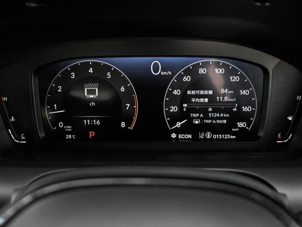 Honda ZR-V с пробегом 2024 года, цена 3 079 000 рублей, 15125 км, внедорожник, Автокод Объявления