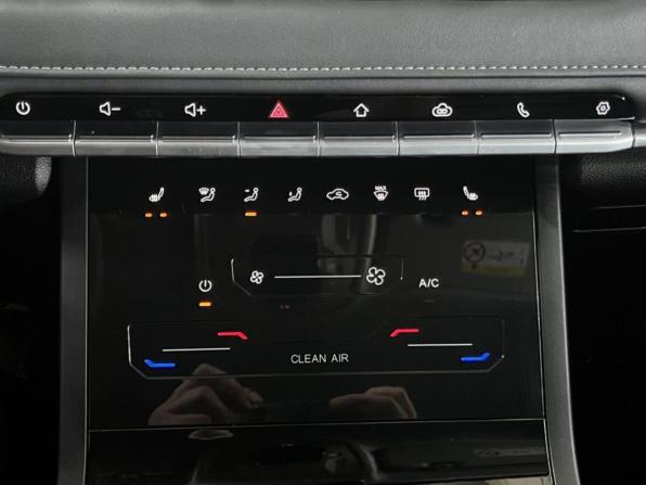 Chery Tiggo 4 Pro I с пробегом 2024 года, цена 1 515 500 рублей, 49039 км, внедорожник, Автокод Объявления